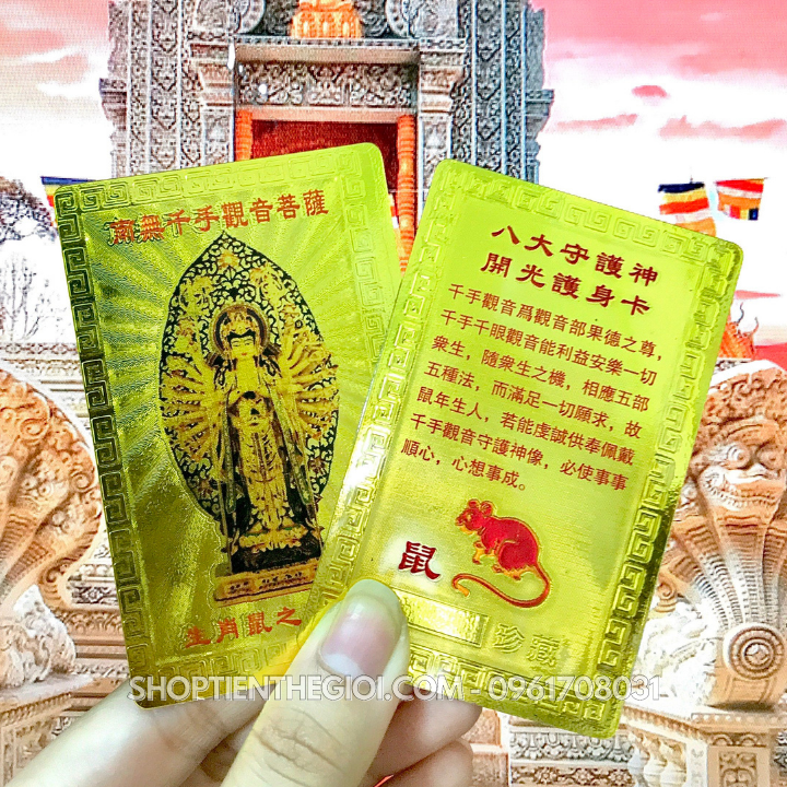 Thẻ Kim Bài Phật Bản Mệnh Tuổi Tý – Bồ Tát Thiên Thủ Thiên Nhãn